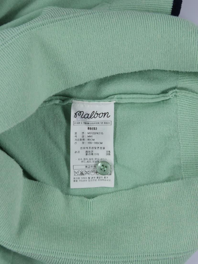 상품 설명 이미지