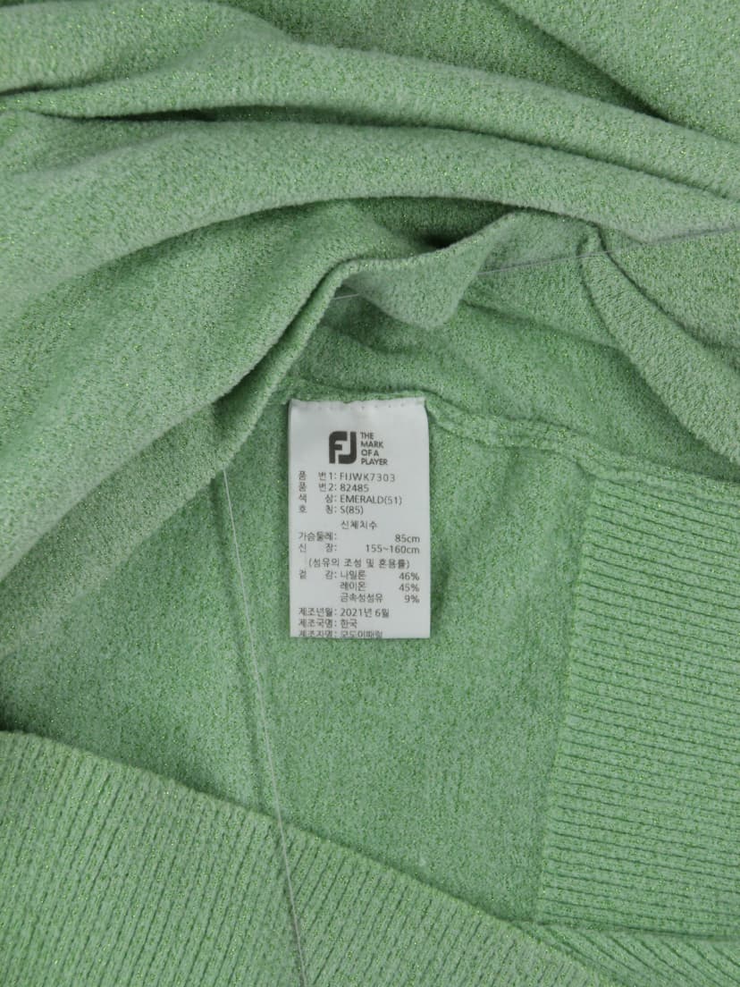 상품 설명 이미지