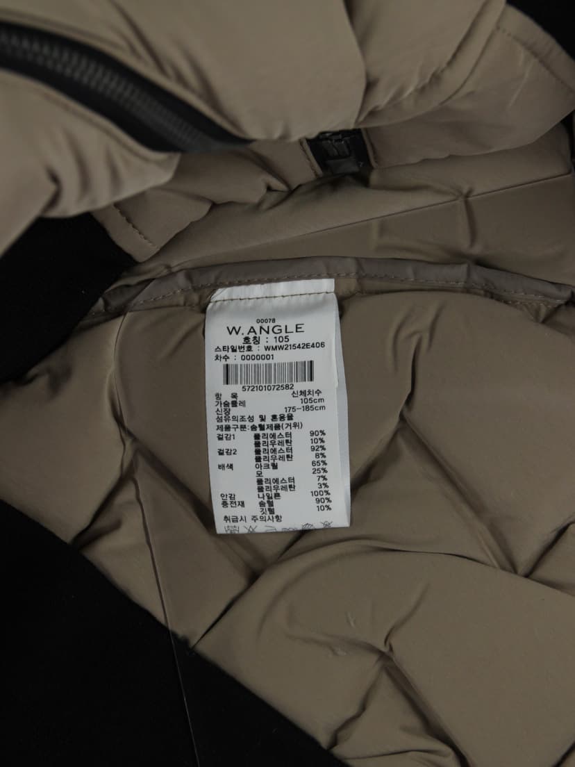 상품 설명 이미지