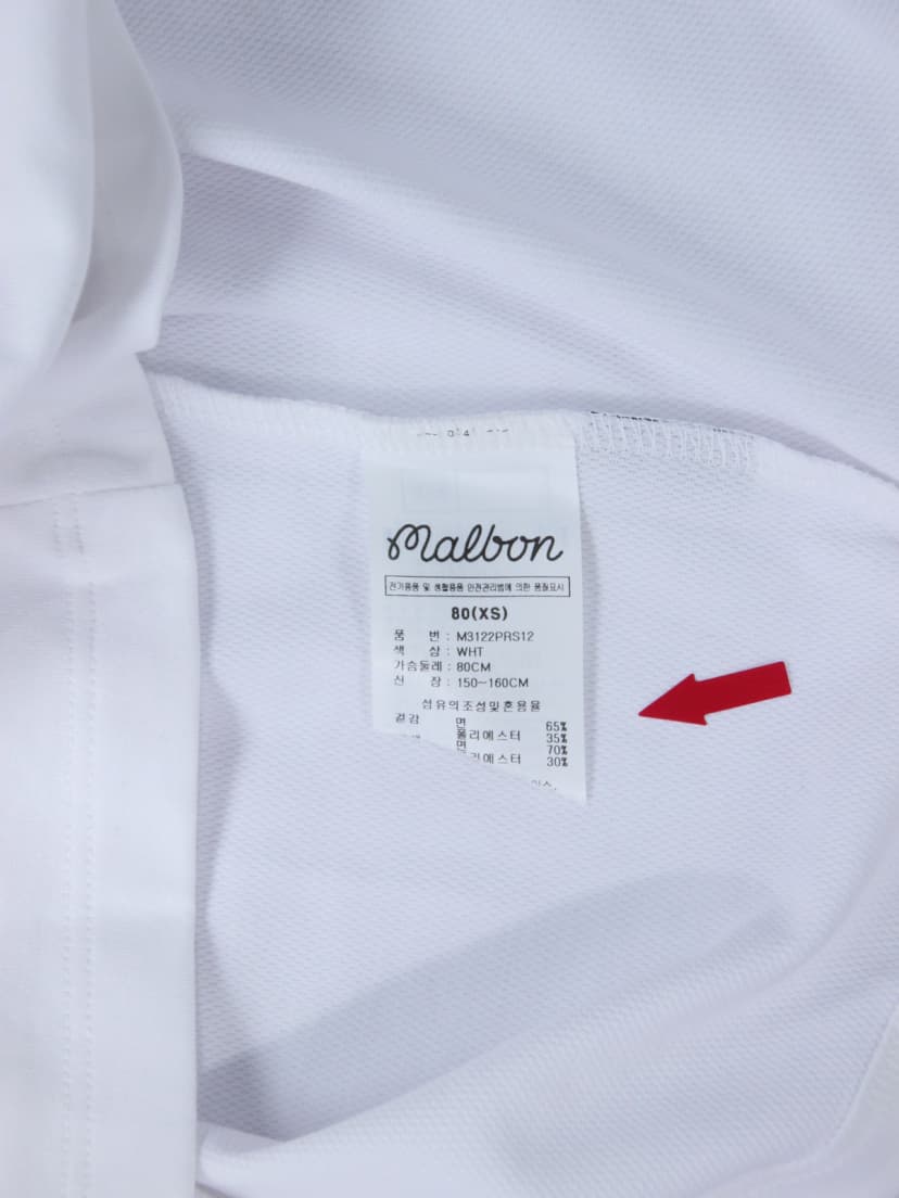 상품 설명 이미지