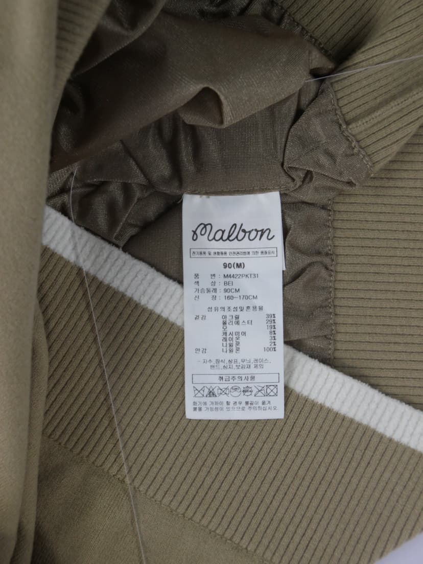 상품 설명 이미지