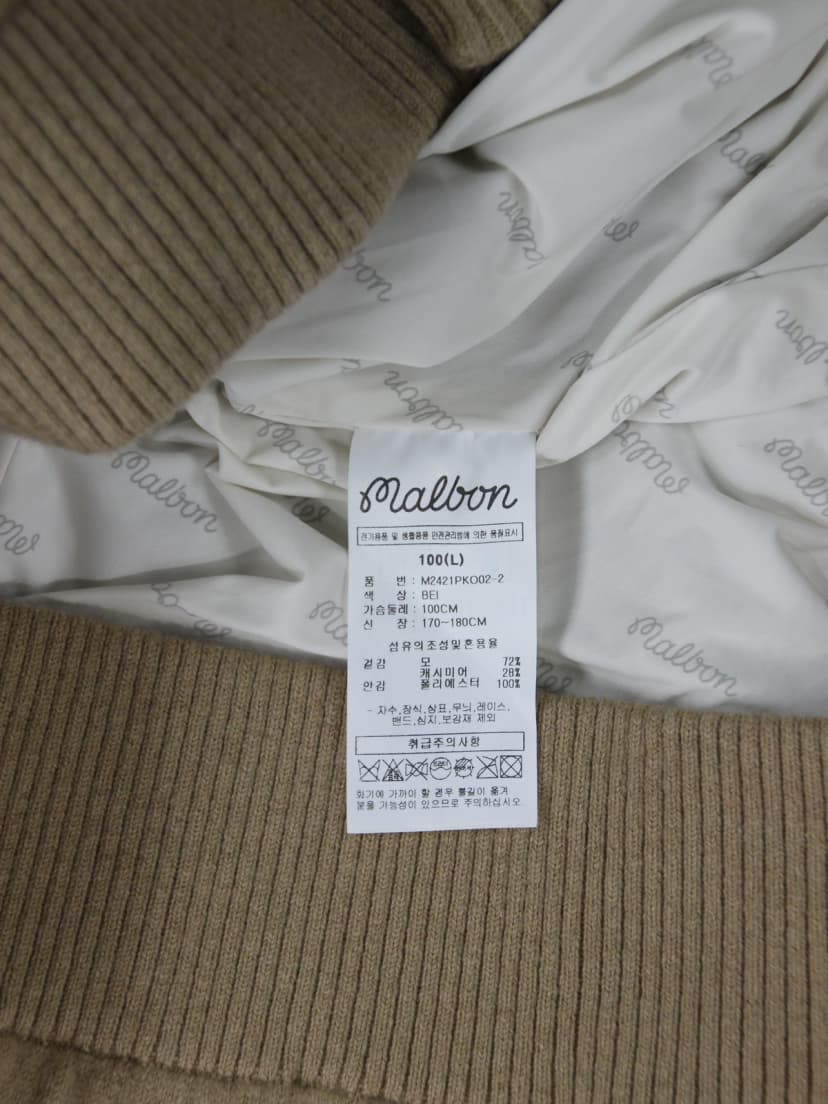 상품 설명 이미지