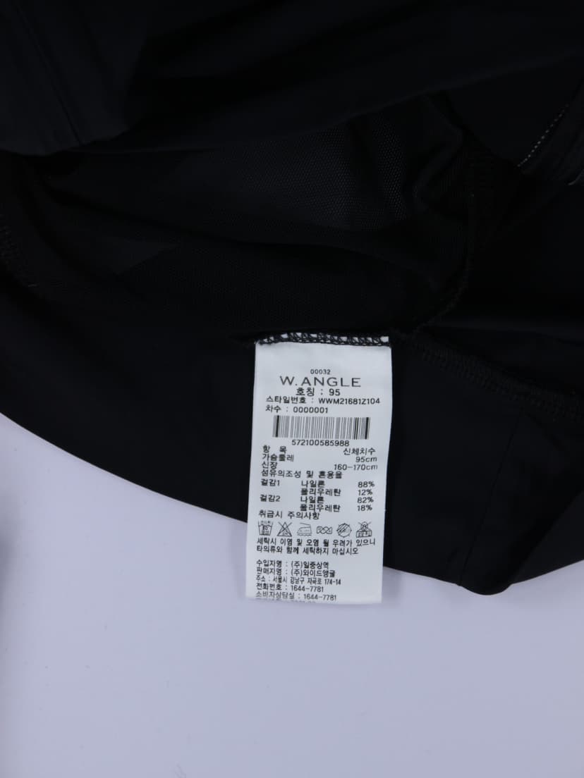 상품 설명 이미지