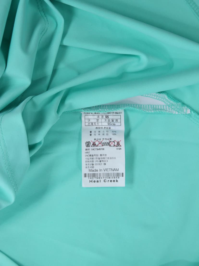 상품 설명 이미지