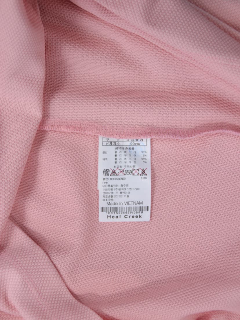 상품 설명 이미지