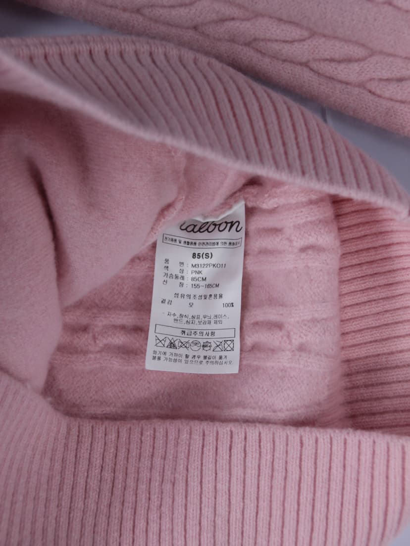 상품 설명 이미지