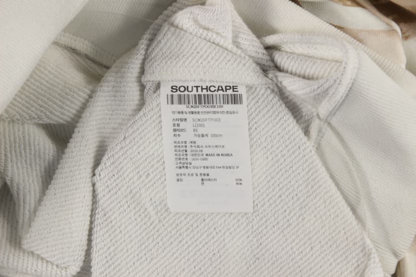 상품 설명 이미지