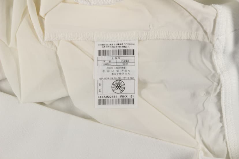 상품 설명 이미지