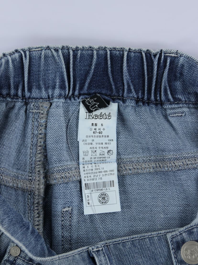 상품 설명 이미지