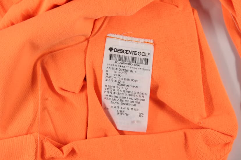 상품 설명 이미지