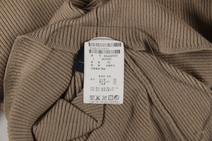 상품 설명 이미지