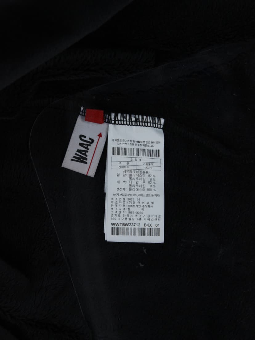 상품 설명 이미지