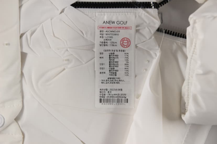 상품 설명 이미지