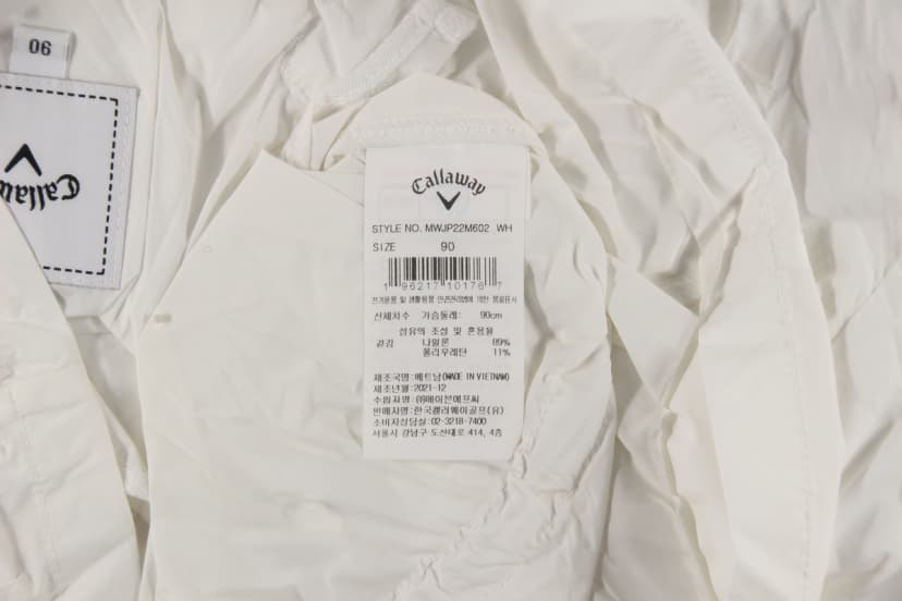 상품 설명 이미지