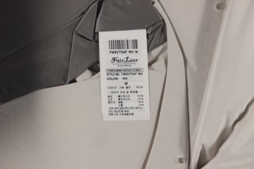 상품 설명 이미지