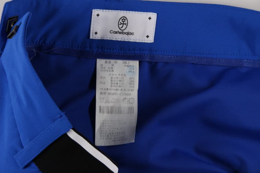 상품 설명 이미지