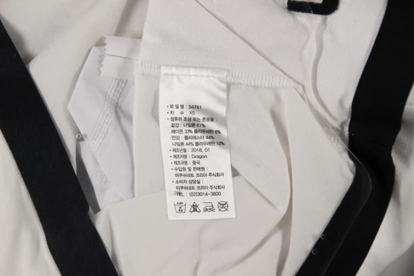 상품 설명 이미지