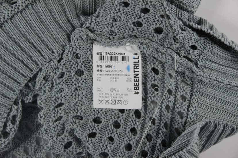 상품 설명 이미지