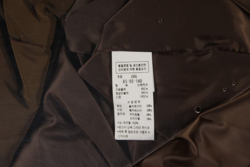 상품 설명 이미지