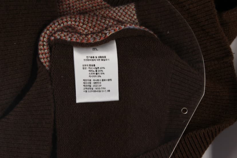 상품 설명 이미지