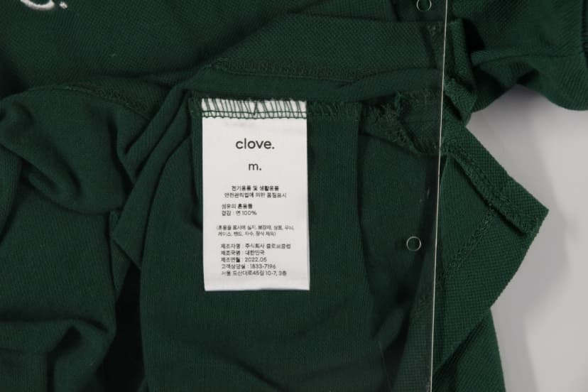 상품 설명 이미지