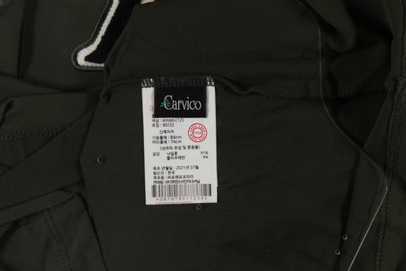 상품 설명 이미지