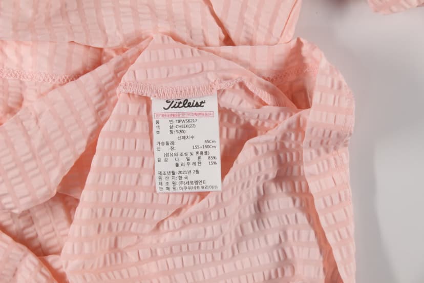 상품 설명 이미지