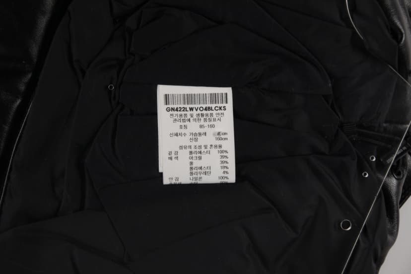 상품 설명 이미지