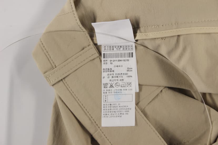 상품 설명 이미지