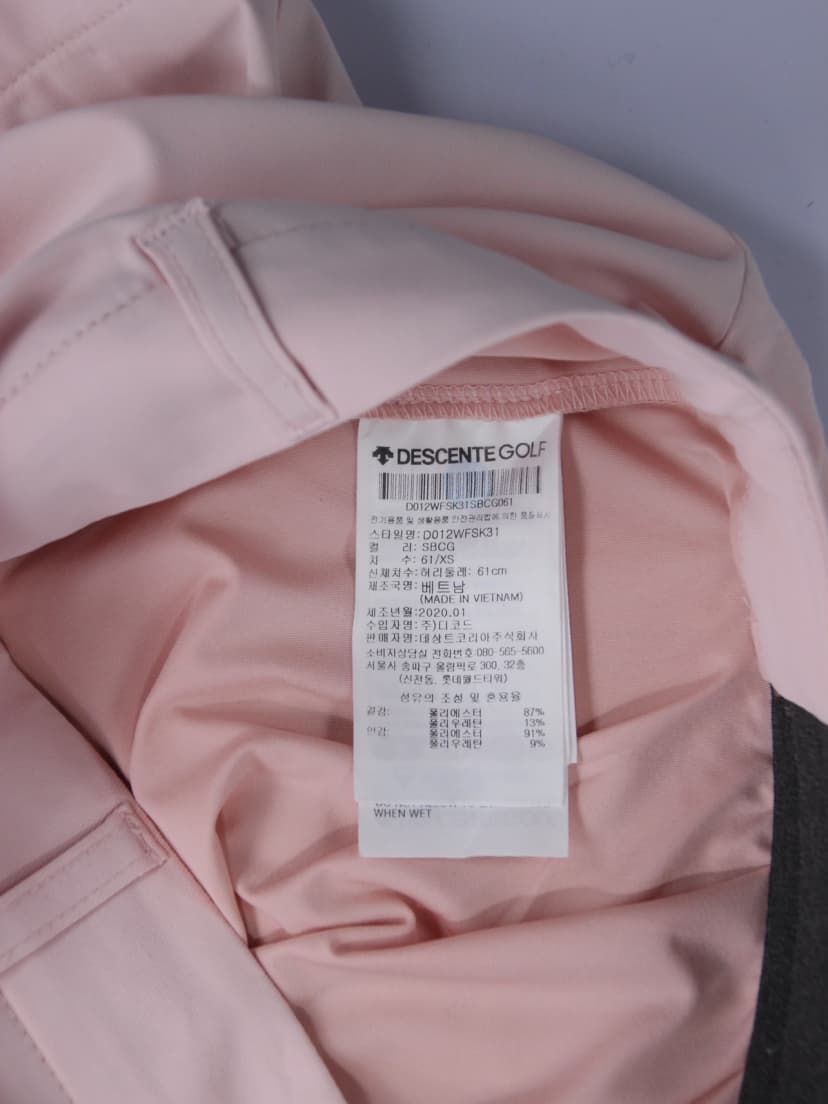 상품 설명 이미지