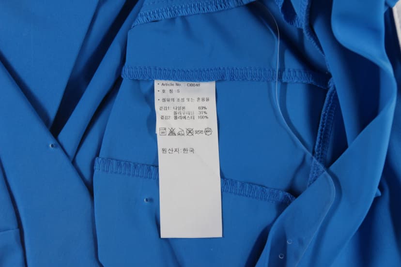 상품 설명 이미지