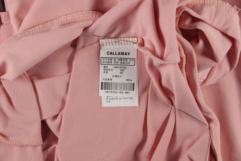 상품 설명 이미지