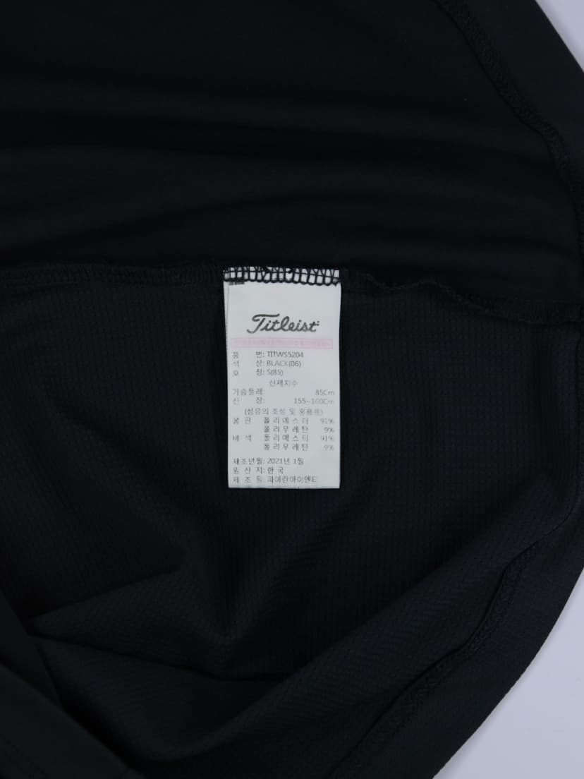 상품 설명 이미지