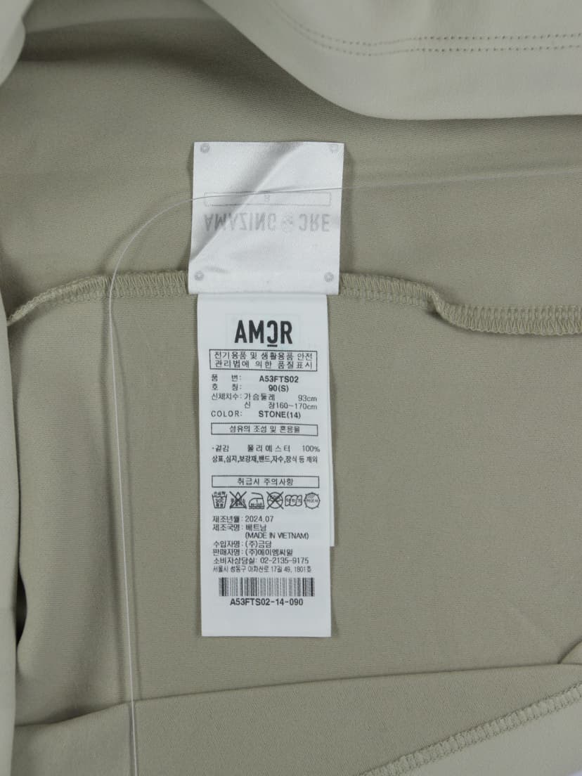 상품 설명 이미지