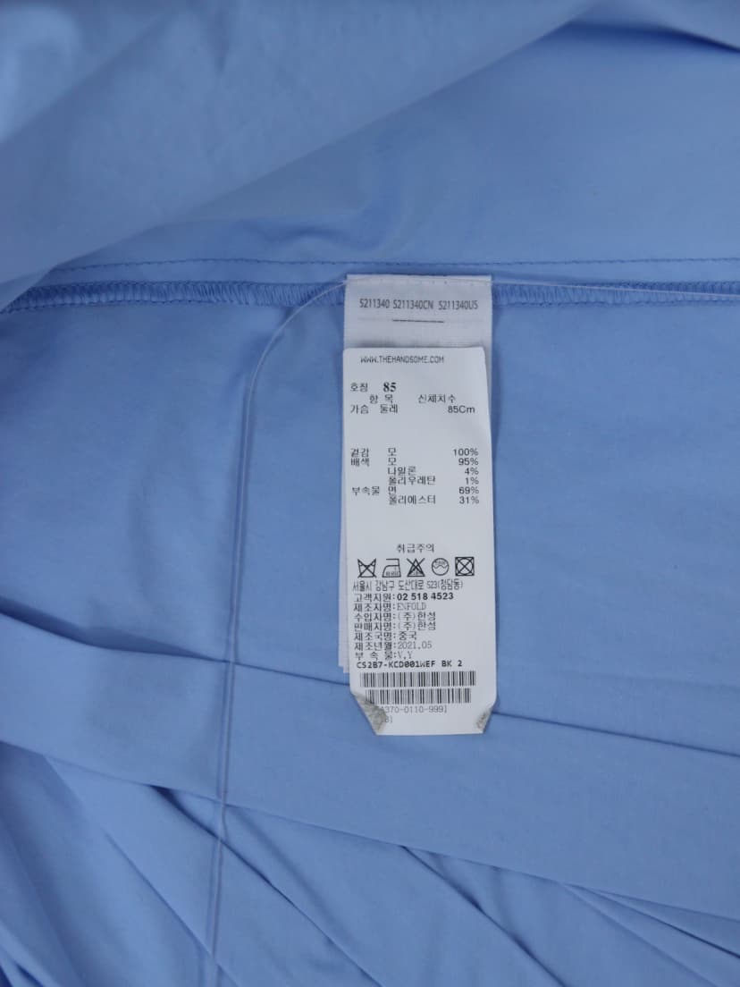 상품 설명 이미지