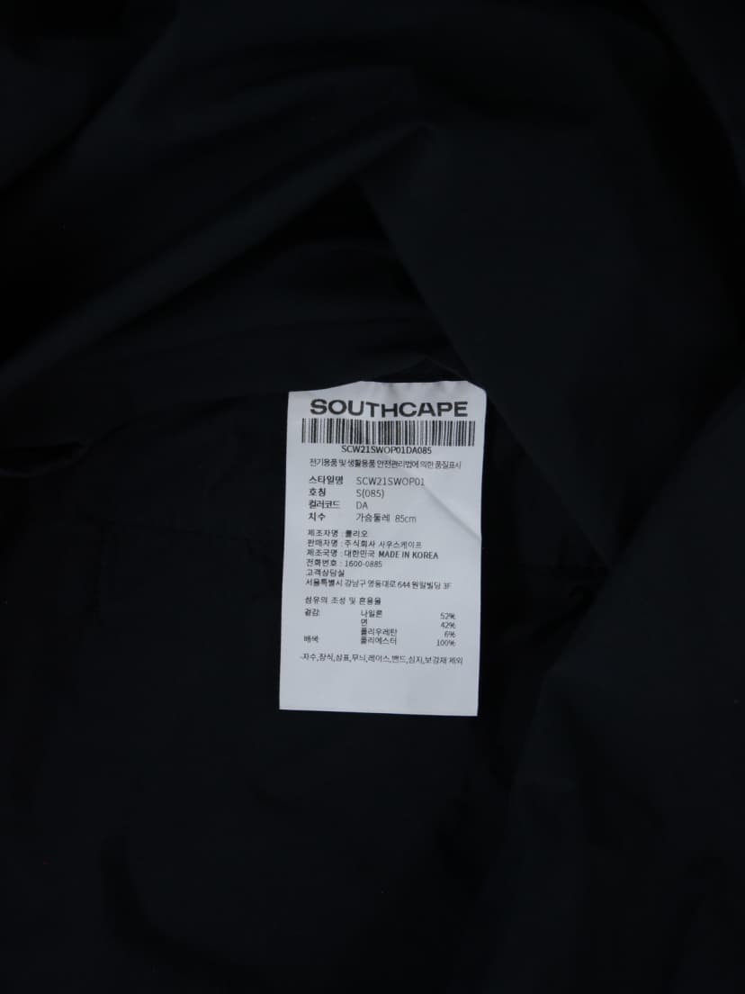 상품 설명 이미지