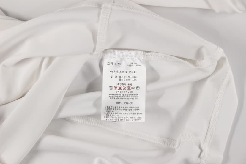 상품 설명 이미지