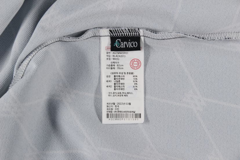 상품 설명 이미지