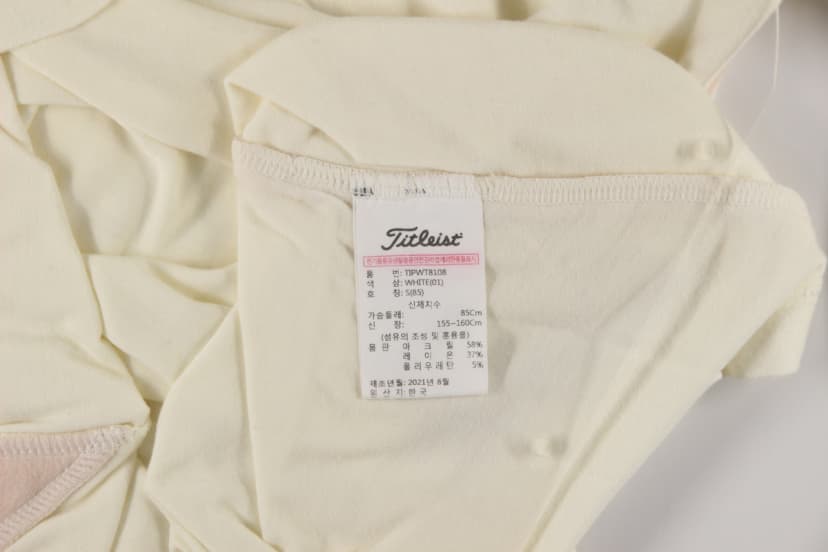 상품 설명 이미지