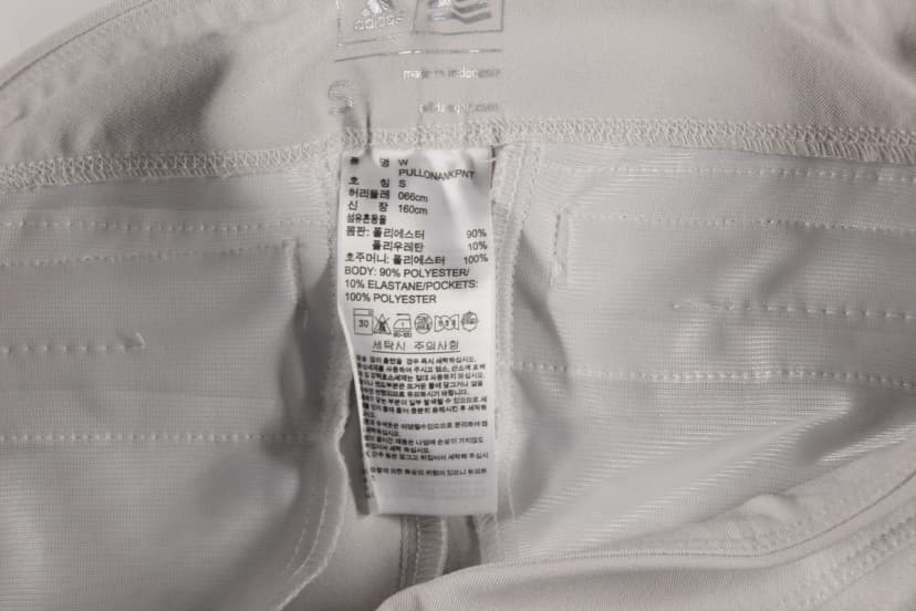 상품 설명 이미지