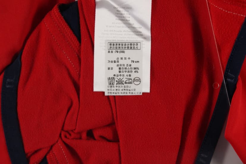 상품 설명 이미지