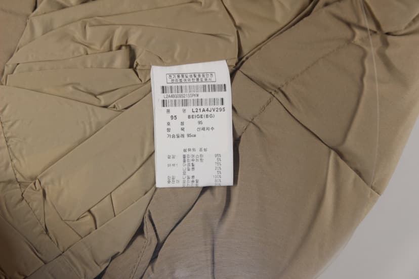 상품 설명 이미지