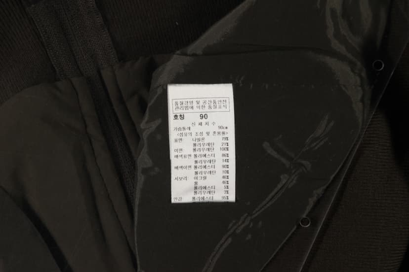 상품 설명 이미지