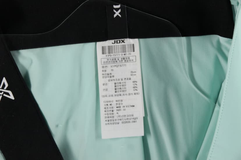 상품 설명 이미지