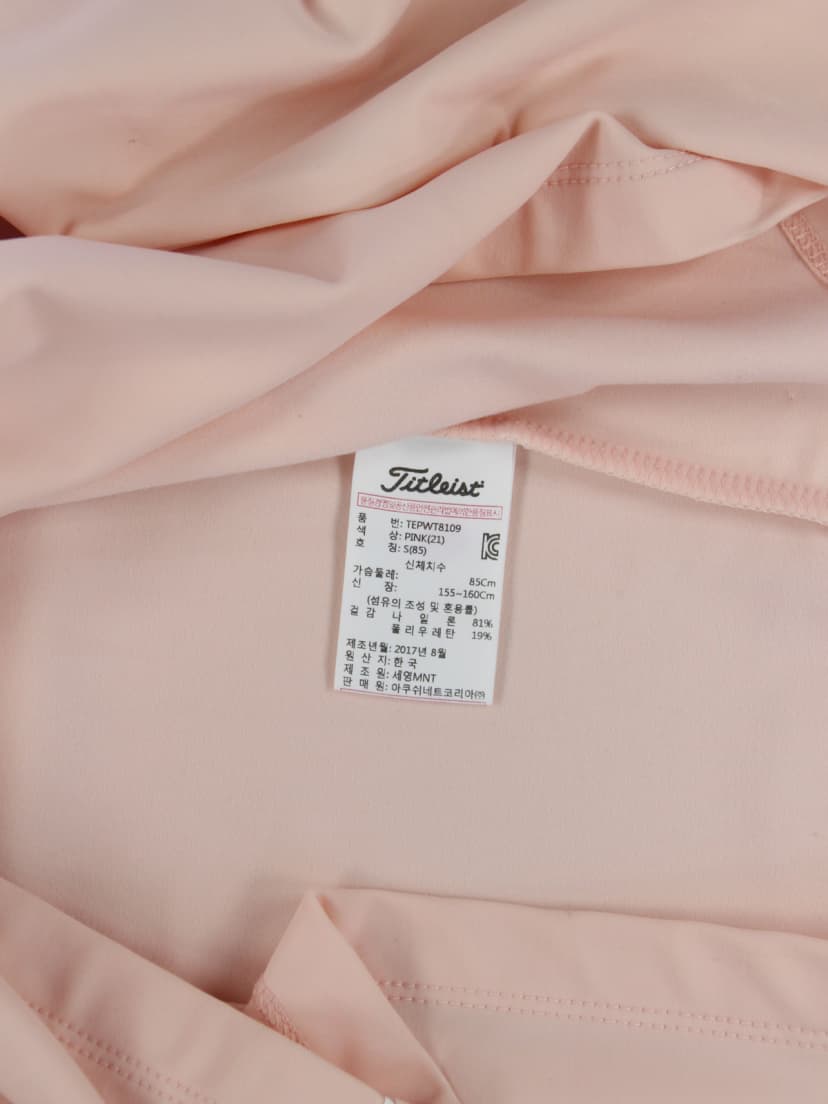 상품 설명 이미지