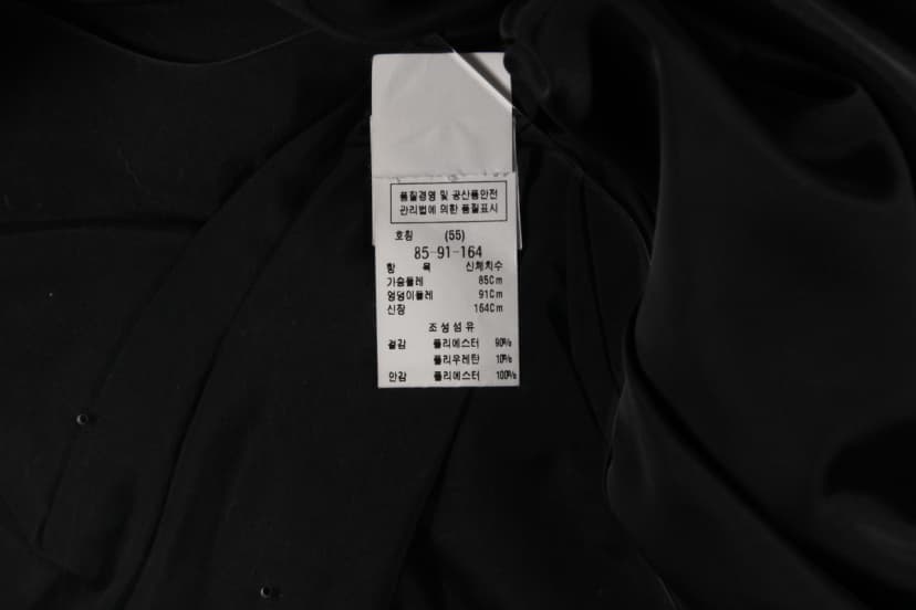 상품 설명 이미지