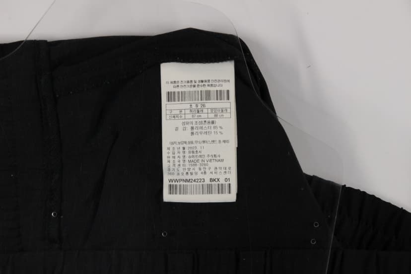 상품 설명 이미지