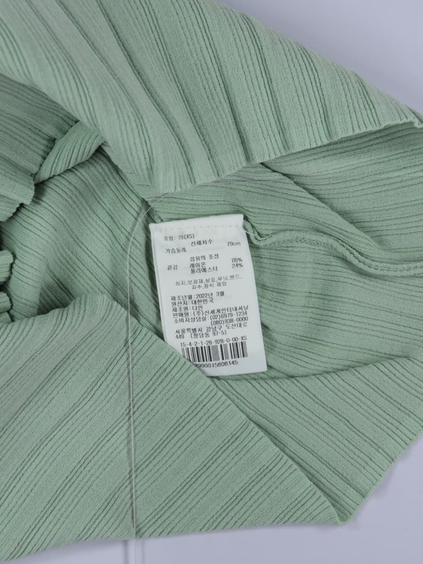 상품 설명 이미지