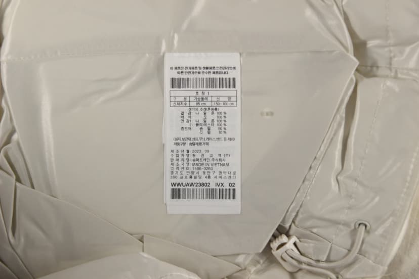 상품 설명 이미지