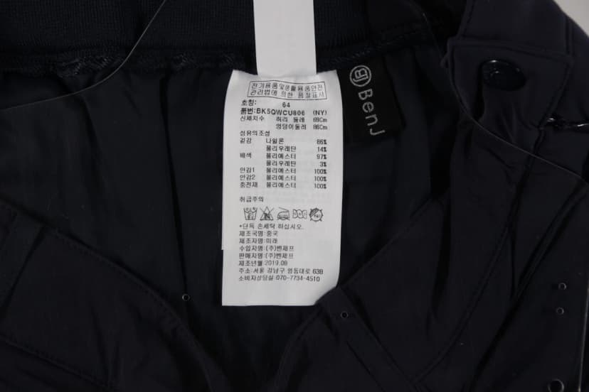 상품 설명 이미지